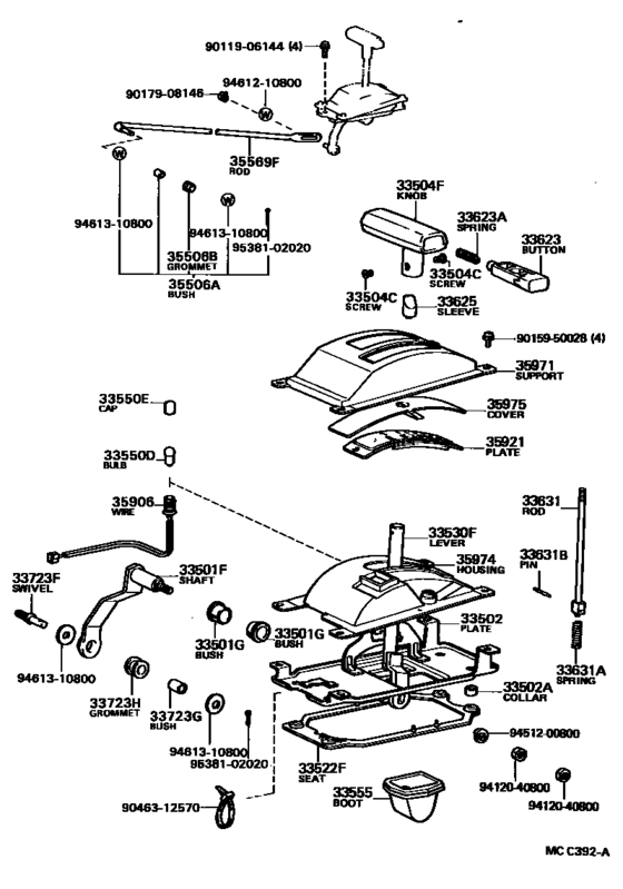 Shift Lever & Retainer