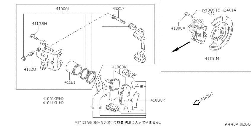 Front brake