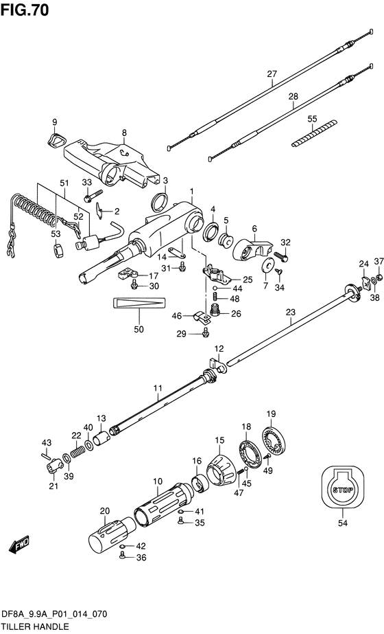 Tiller handle