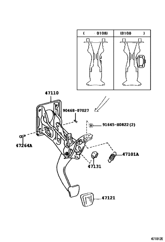 Brake Pedal & Bracket