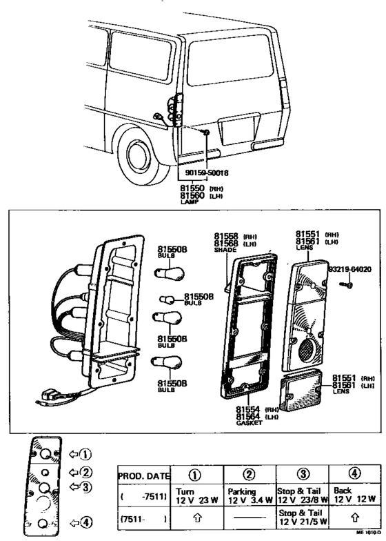 Rear Combination Lamp