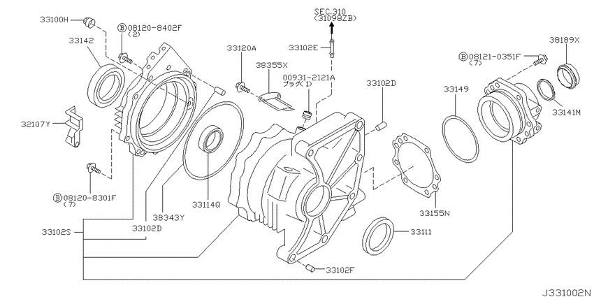 Transfer case