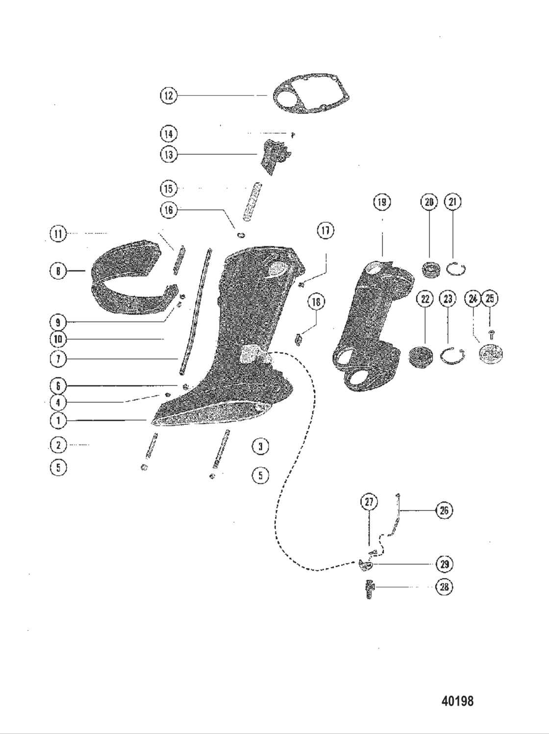 Driveshaft Housing Assembly
