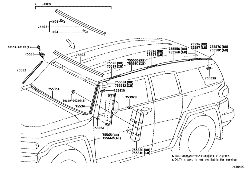 Moulding for 2010 - 2018 Toyota FJ CRUISER GSJ15 | General sales region ...