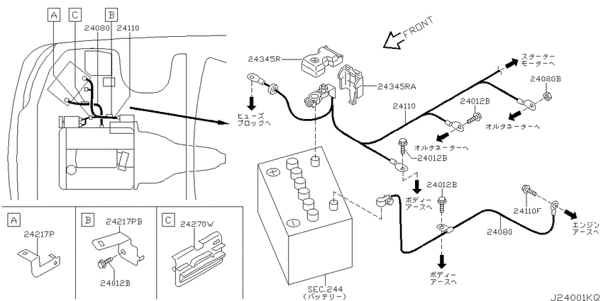 Wiring