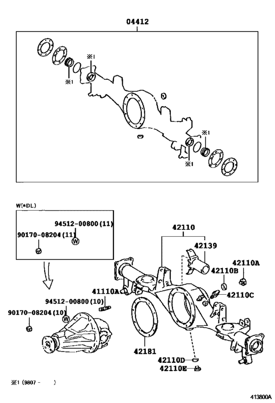 Rear Axle Housing & Differential