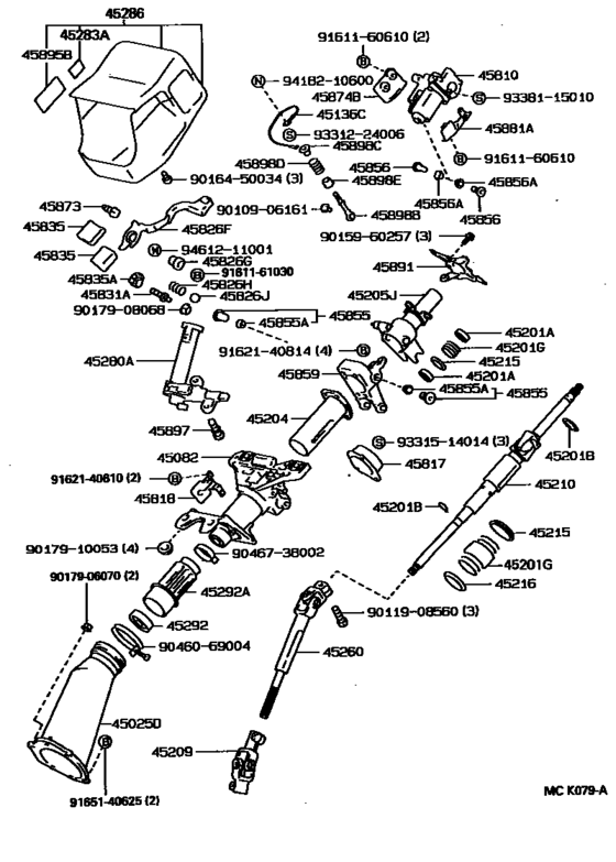 Steering Column & Shaft