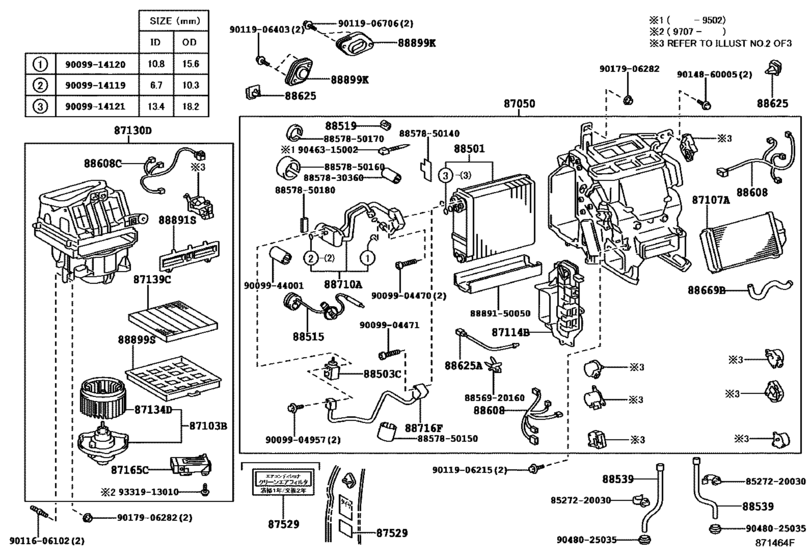 Heating & Air Conditioning - Cooler Unit