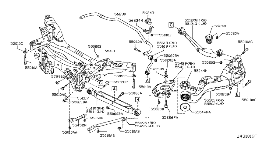 Rear suspension
