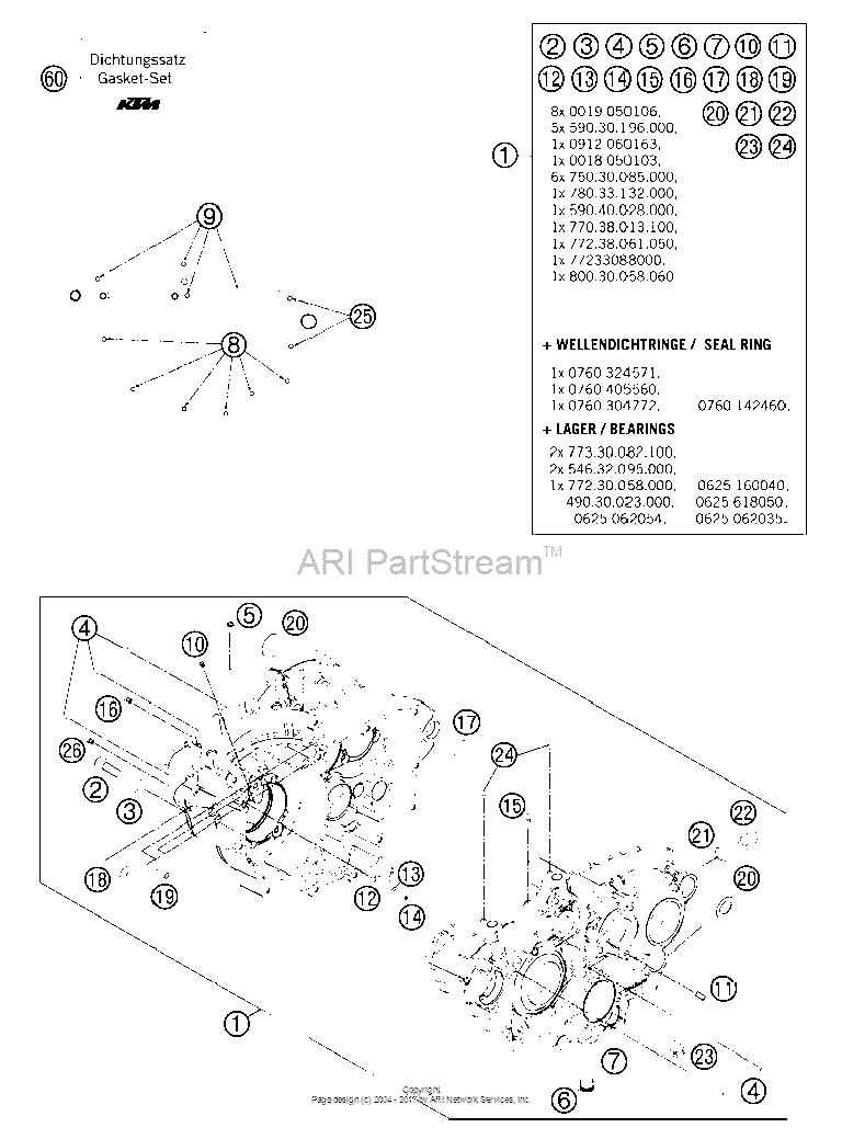 Engine Case