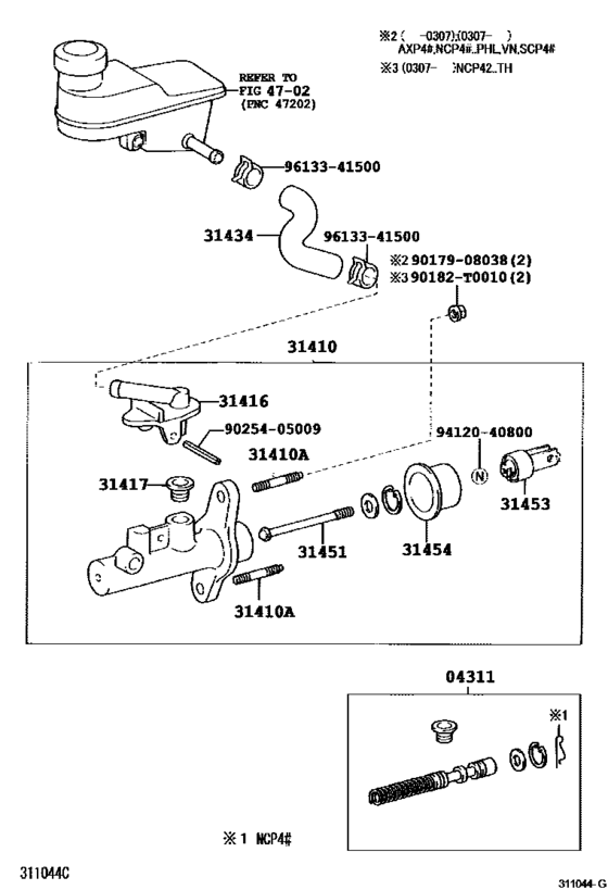 Clutch Master Cylinder