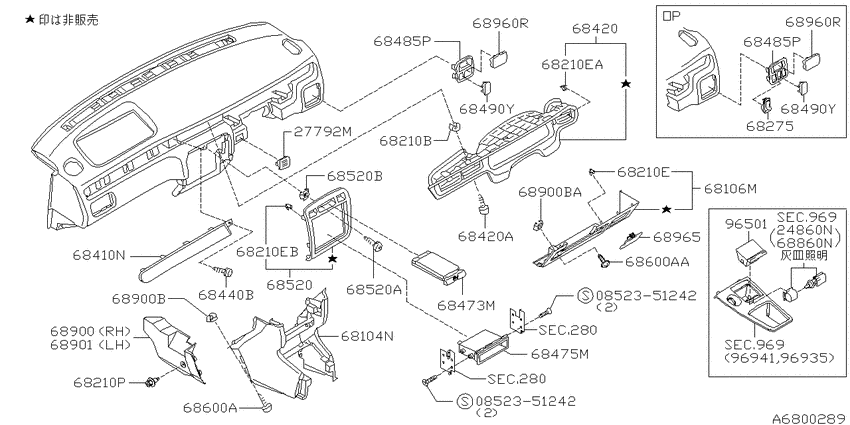 Instrument panel, pad & cluster lid