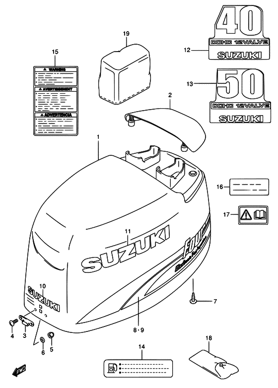 Engine cover