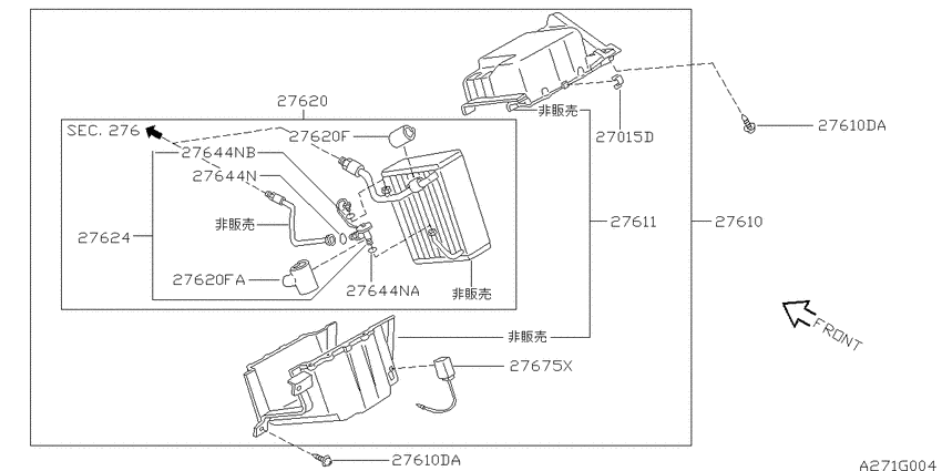 Cooling unit