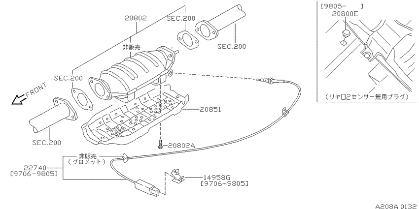 Catalyst converter