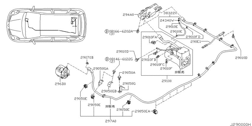 Electric vehicle drive  system