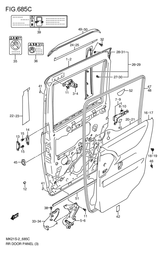 rear door panel