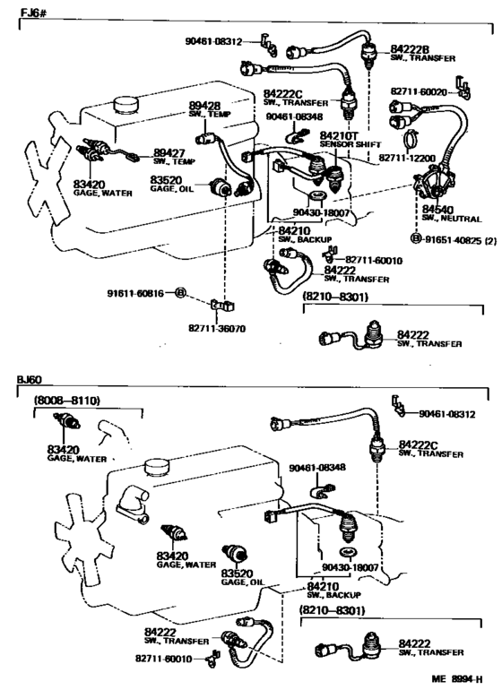 Switch & Relay & Computer