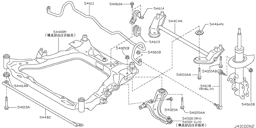 Front suspension