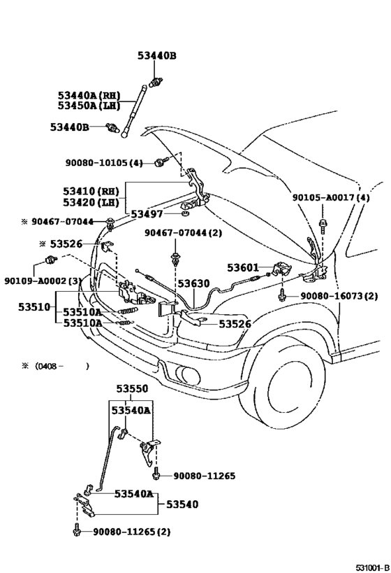 Hood Lock & Hinge