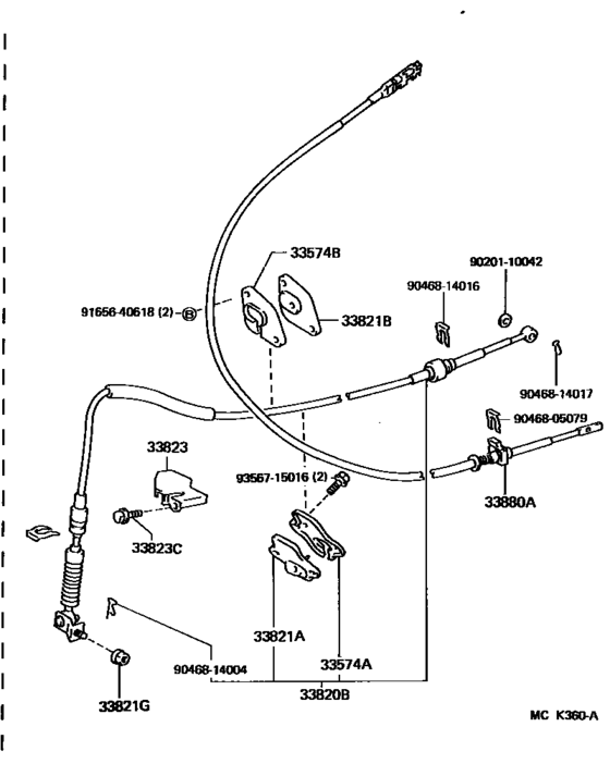 Shift Lever & Retainer