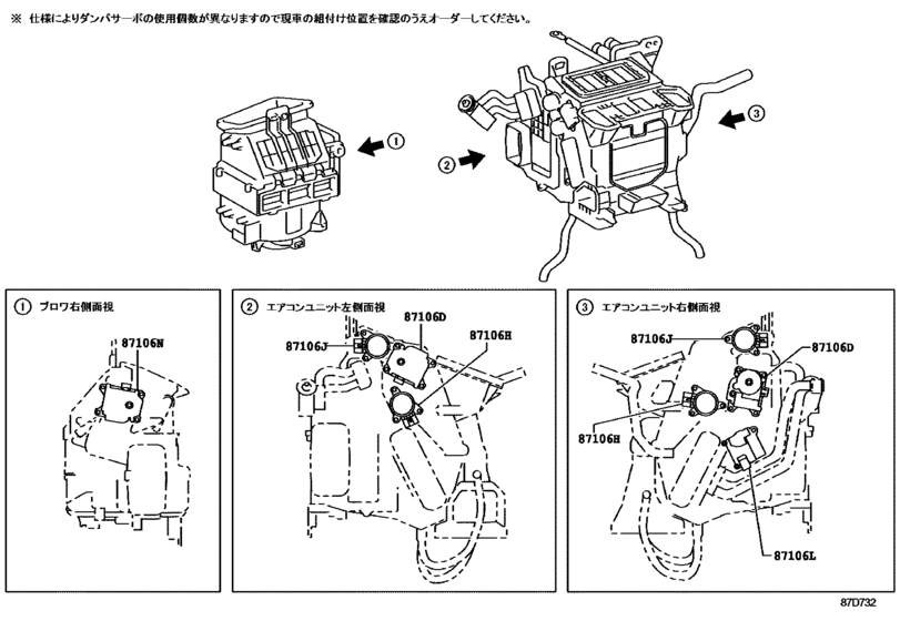 Heating & Air Conditioning - Cooler Unit
