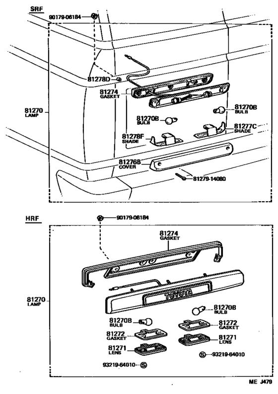 Rear License Plate Lamp