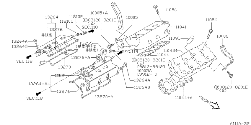 Cylinder head & rocker cover