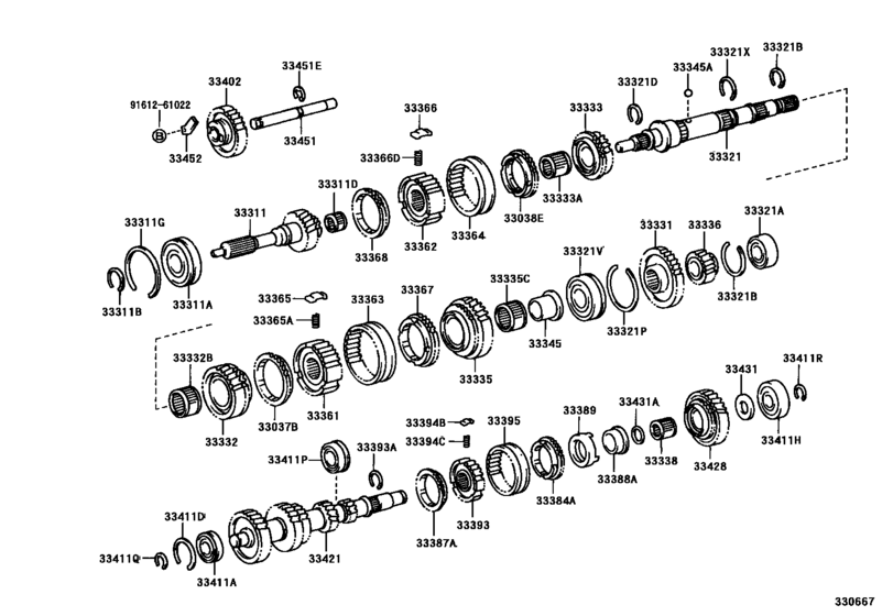 Transmission Gear (Mtm)