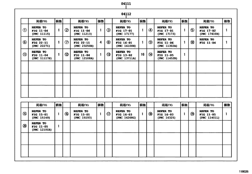 Engine Overhaul Gasket Kit