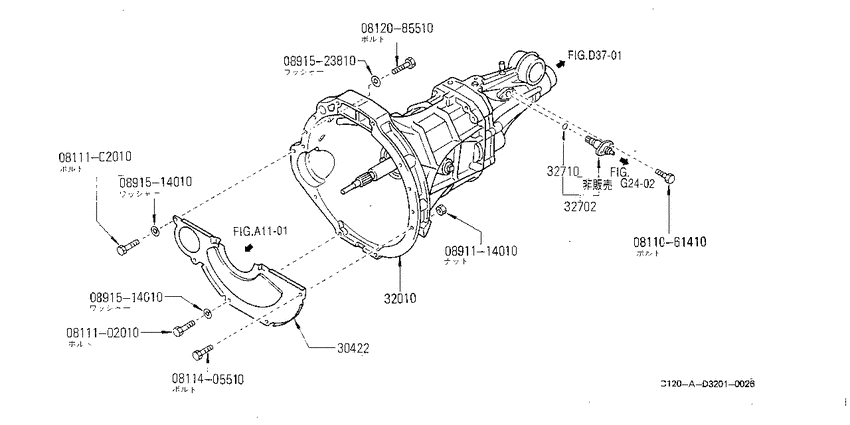 Transmission & transaxle assembly