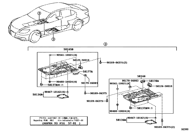 Floor Pan & Lower Back Panel