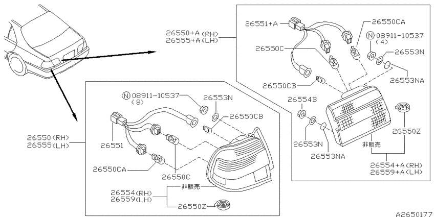 Rear combination lamp