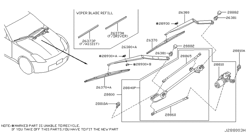 Windshield wiper