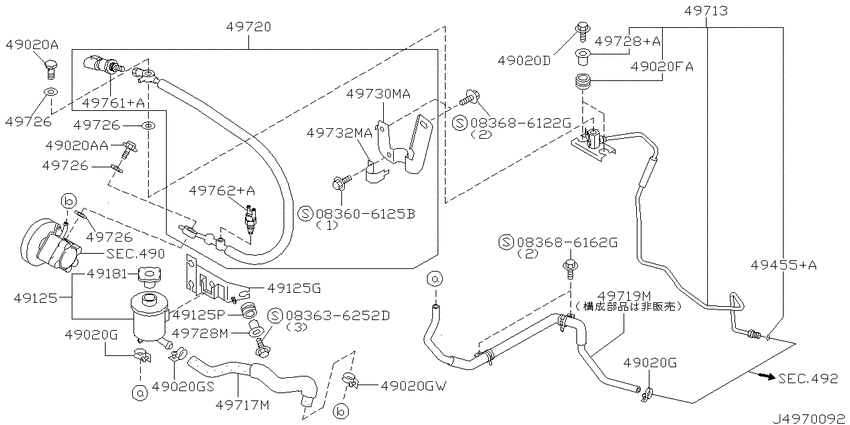 Power steering piping