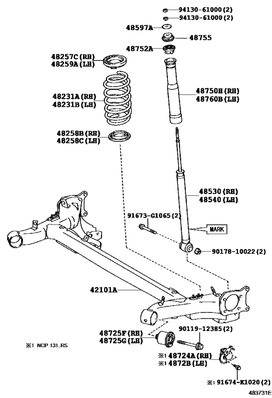 Rear Spring & Shock Absorber