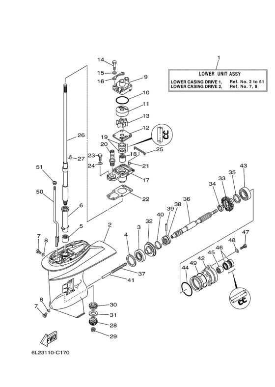 Lower casing drive