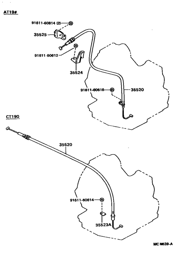 Throttle Link & Valve Lever (Atm)