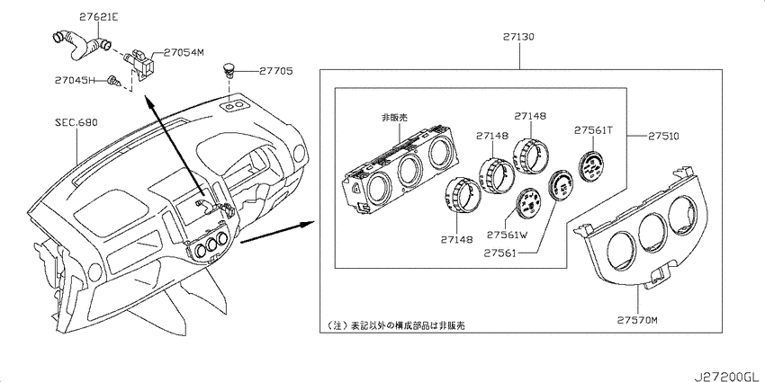 Control unit