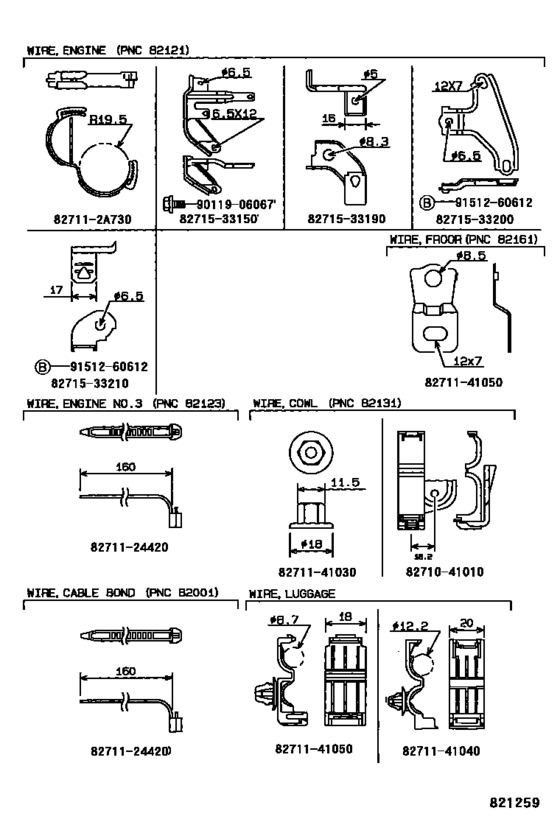 Wiring & Clamp