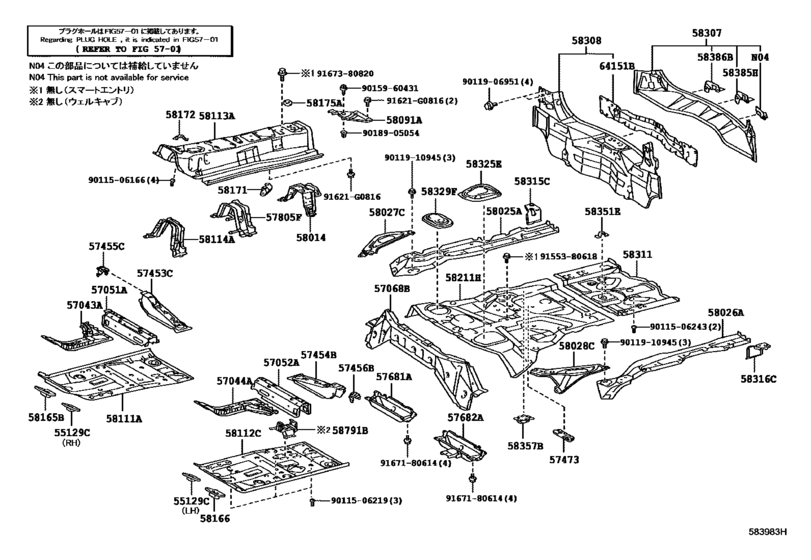 Floor Pan & Lower Back Panel