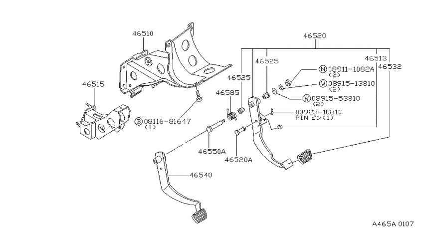 Brake & clutch pedal