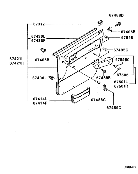 Front door trim & pull handle
