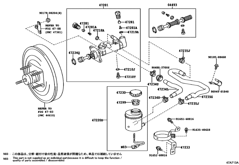 Brake Master Cylinder