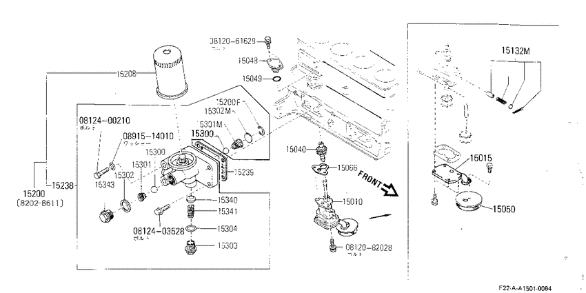 Lubricating system
