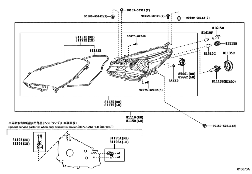 Headlamp
