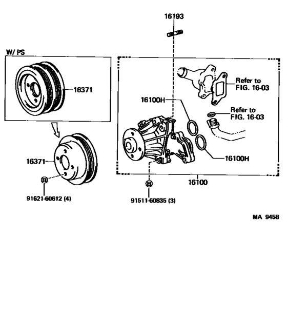 Water Pump