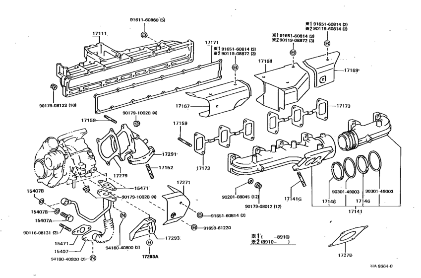 Manifold