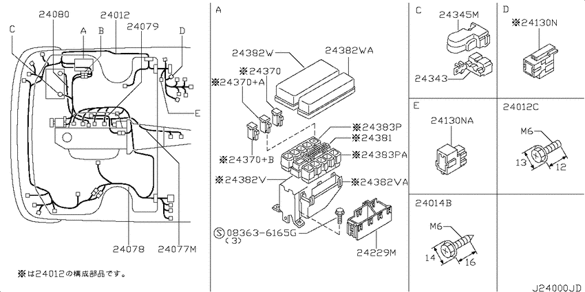 Wiring