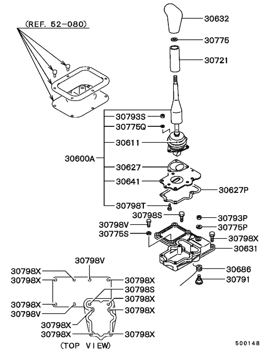 Transfer floor shift control